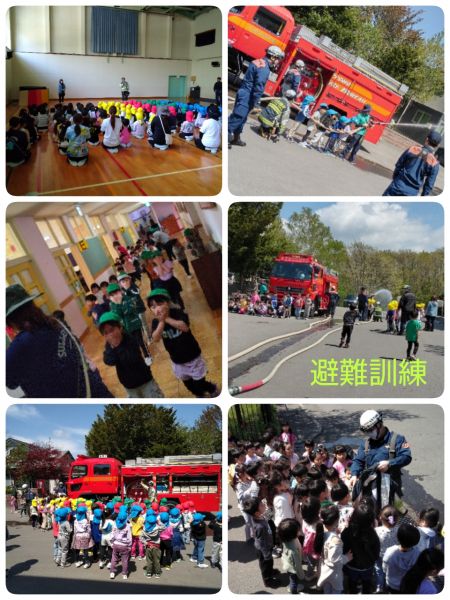 避難訓練今日は避難訓練でしたみんなで体育館に避難してから年長さんは放水体験しましたよ🎵