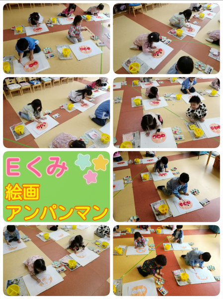 Eくみアンパンマンの塗り絵を個人絵の具で行いました❗はみ出さないように慎重になりながら完成させましたよ✨