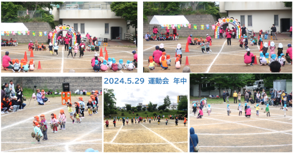 運動会　年中かけっこ、回ってピューン、リズムを行いました！お友達と競うことや、協力することが出来るようになり、かっこいい姿やかわいい姿が見られましたよ♪