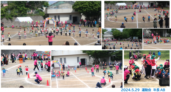 運動会　年長最後の運動会！鼓隊、かけっこ、よさこい、リレーを行いました！どの種目も一生懸命で、年長さんらしい素敵な姿でした☆