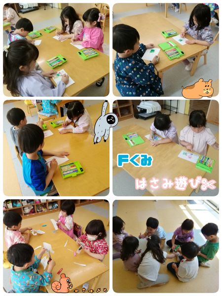 Fくみはさみ遊びをしました！自分で描いた絵を切ってお友達と遊びました✨車や好きなキャラクターなどを作って楽しんでいましたよ♬.*ﾟ