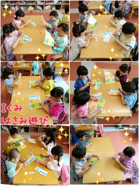 Iくみ　はさみ遊びをしました✂✨さかなの形に切り、切り終えると同じグループのお友達とさかなを動かして遊んでいましたよ🎵切り方がどんどん上達しています💮