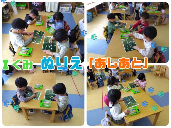 Ｉくみぬりえ「あしあと」をしました👣最近Ｉくみではぬりえが流行っており、塗り方が上手になっています！