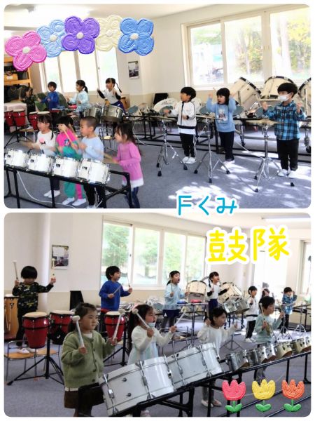 Ｆくみ鼓隊の練習もたくさん頑張っていますよ💪子どもたちも発表会に向けて気合が入っています‼️