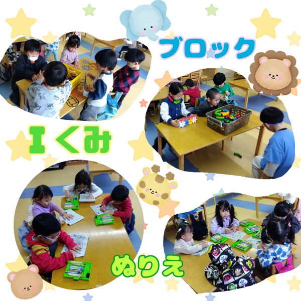 Ｉくみ最近の自由遊びはぬりえが大流行です🖍️塗り方も上手になってきました！！