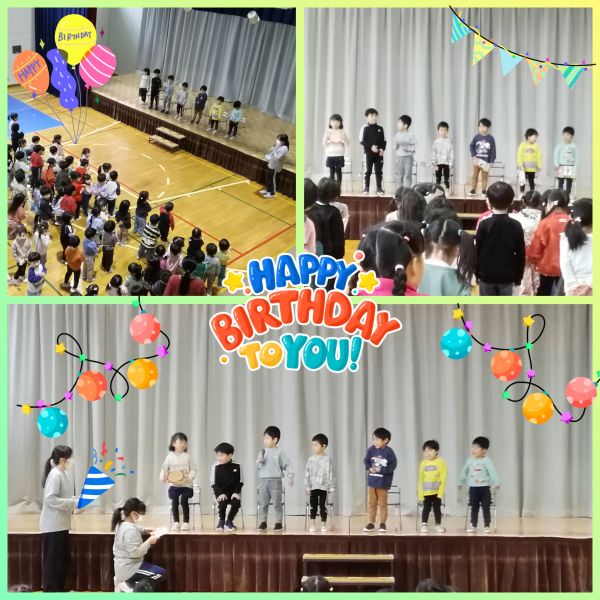 12月生まれのお誕生会🎂幼稚園はすっかりクリスマスの雰囲気の中、みんなにお祝いされてとても嬉しそうでした☺自分の名前もドキドキしながら発表できていましたよ🎵おめでとうございます😁✨✨