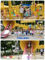 Jくみ平岡南公園遠足に行ってきました❗着く前からワクワクしていた子ども達✨着いたら元気いっぱいにとても楽しそうに遊んでいました🎵🎵