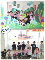 Ｃくみ清田区役所に行きました！みんなが作ったこいのぼりが飾ってありましたよ♪バスでおでかけに大喜びでした！