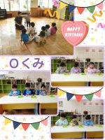 Oくみ幼稚園の思い出や自分の大好きなことを絵の手紙に描き、とっても楽しかったようです♥お誕生会も、大きな声でお友達におめでとうを言えました😆✨