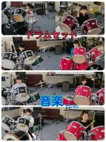 Ｃくみ三学期初めての音楽はドラムセットでした！シンバルと「カキ・カキ・カキ・ドン！」に挑戦しました！