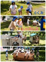 Cくみしゃぼん玉遊びをしました✨素晴らしいお天気の中、たくさんのしゃぼん玉を飛ばしていましたよ🎵