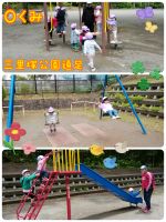 Ｏくみ今日は三里塚公園遠足でした！出発の時には天気が少し心配でしたが、ちょうど到着した頃に太陽が出てきて暖かくなりましたよ☀みんなでたくさん遊んだあと、帰りの道も最後まで頑張って歩きました☺