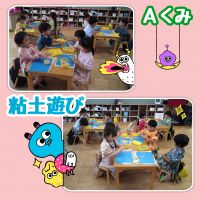 Ａくみ好きな物を粘土で作ってみようと挑戦する子どもたち✨カッコいい恐竜や粘土箱を使って自分だけのお弁当作りを楽しんでいますよ😊