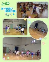 Ａくみ折り紙で紙飛行機を作って遊びました✨誰が遠くまで飛べるか競争やお友達と一緒に飛ばしたりと楽しそうな子どもたちでしたよ😆