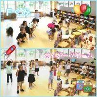 Ｆくみみんな大好きサイバードリームをしました❕🎵「あたまかたひざポン」の英語バージョンを流すと歌いながらノリノリで踊ってくれました✨😍最近はみんなで国の名前を覚えています！！✌