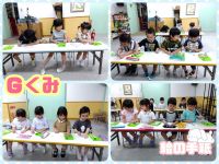 Ｇくみ絵の手紙を描きました!今日は暑かったため、音楽室でしました☺「何描こうかな〜？」と楽しそうに描いていましたよ💕