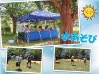 水遊び今日は全クラスプール・水遊びがありました！かなり暑い日だったので、みんなクールダウンできたみたいです♪水あそびはプール室がかなり暑かったので、外で行いましたよ☆先生たちも後片付けの後をしながら水遊び（笑）しましたよ！