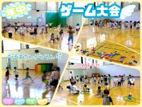 年中ゲーム大会✨・だるまさんがころんだ・猛獣狩りに行こうよ・つみきタワーの3つのゲームをしました！初めて行なうゲームに大喜びの子どもたちでしたよ😆💕つみきタワーでは、1人ずつ順番にフラフープの中につみきを重ねていき、どこのチームが一番高いタワーを作れるかというゲームをしました✨️高くなってきたかと思うと途中で崩れてしまい、また一から作り直したりとハラハラドキドキ大盛り上がりでした🥳