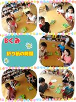 Ｂくみ２学期も元気いっぱいな子どもたちです！！折り紙の時間にタコ🐙を作りました！顔も可愛く描けていましたよ！