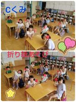 Cくみ2学期2日目は、折り紙でタコを折りましたよ🎵かわいいタコがいっぱいでした✨