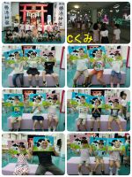 Cくみメグミルク工場見学に行きました🎵、製品が出来る所を見せていただき、クイズに答えて楽しんできましたよ🎵