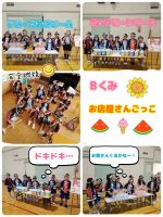 Ｂくみお店屋さんごっこをしました！！みんな気合い充分！！ちょっぴり緊張気味の子もいましたが、小さなお客さんに優しく接客していましたよ🥰完売したー！！と大喜びでお部屋に戻り、水筒の水を飲んで一息。全力だったようで放心状態の子どもたちでした🤣
