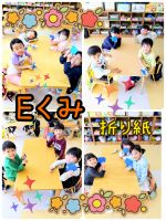 Eくみ今日は、折り紙でぞうさんを折りました❗️最後に目をポンキーで描いて、とても可愛いぞうさんになりましたよ✌️お友達と嬉しそうに見せ合っていました🤗