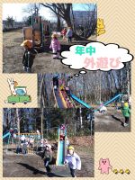 年中天気が良かったので外遊びをしました♪久しぶりの外遊びに大興奮の子ども達✨️鬼ごっこをしたり、遊具で遊んだりとたくさん体を動かしていました😆
