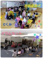 Cくみお部屋遊びをしたり、音楽では2回目ドラムセットを鳴らしました🎵次の音楽ではレベルアップするそうで、今から楽しみです🎵