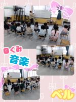 Ｇくみ今年最後の音楽がありました！キラキラ☆フェスティバルに向けてベルの練習も頑張っていますよ☺️💕