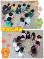 Ｏくみ今日はアンパンマンのかるたで遊んでみました！文字を見て取るのはまだ難しいＯくみさんですが、読み札の言葉をよく聞いてぴったり当てはまる絵を探し、見つけると急いで取っていましたよ✨