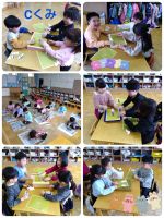 Cくみ三学期最初の1週間。冬休みの思い出を絵に描いたりトントン相撲をしたり、楽しみましたよ🎵