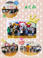 Aくみ年長イベントで、ｏｎちゃんとコラショとしまじろうが会いに来てくれました❗就学に向けてのクイズやじゃんけん列車をしましたよ😆最後はダンスをしてとても嬉しそうな子どもたちでした✨