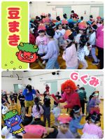 Ｇくみ「もうすぐ鬼来るんでしょ？」と毎日のように話していたＧくみさん☺鬼から逃げたり、泣きながらも鬼に豆を投げていたり、楽しんでいました✨️